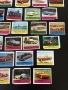 Картинки от дъвки Bi-bib, снимка 5