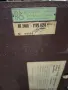 BEOVOX 2400 4 OHM 25(35)W, снимка 8