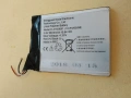 7 работещи батерии за таблети, снимка 2