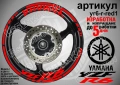 Yamaha YZF 6 кантове + надписи за джанти, снимка 7