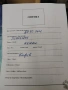 куче пекинез, снимка 5