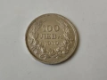 Отлична Сребърна монета 100 лева 1930 г., снимка 3