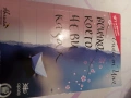 книги., снимка 3