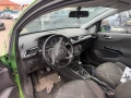 Opel Corsa E НА ЧАСТИ, снимка 7