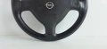 Волан с Airbag Опел Астра Опел Астра Г Opel Astra G 1999-2004, снимка 3