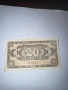 20 лева 1950 година, снимка 1