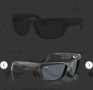 Слънчеви очила модел: Ray-Ban Mega Balorama в сив райе десен., снимка 1