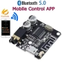 Bluetooth 5.0 аудио приемник VHM-314 с USB – Външна звукова карта, авто адаптер, приложение 10062, снимка 6