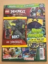 LEGO списания с минифигурки, снимка 7