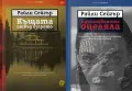 Трилъри и криминални романи – 08:, снимка 3