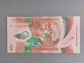 Банкнота - Вануату - 200 вату UNC | 2020г., снимка 1