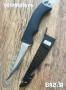 Нож за филетиране Filstar PRO - 105х230 , снимка 1