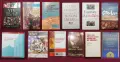 Близкият Изток - история, конфликти, процеси / 52 книги /, снимка 3