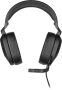 Геймърски компютърни слушалки Corsair HS65 Surround Carbon, снимка 6