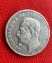 5 лева 1892, снимка 2