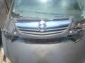 декоративна Решетка Opel Corsa D, снимка 1