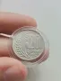 Сет 1951-1960г., снимка 9