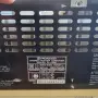 Pioneer MJ-300 Cualiti amplifier , снимка 6