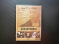Скъперникът DVD филм Луи дьо Фюнес комедия по Молиер скръндза стиснат дзифтар забавен красавица любо, снимка 1