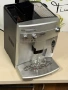 Кафемашина кафе автомат delonghi magnifica с гаранция, снимка 3