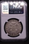 Португалия 400 рейс 1816г., снимка 2