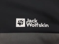 Jack Wolfskin Feldberg - Оригинално мъжко софтшел яке размер L, снимка 7