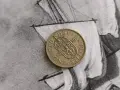 Монета - Великобритания - 1 шилинг | 1956г., снимка 1