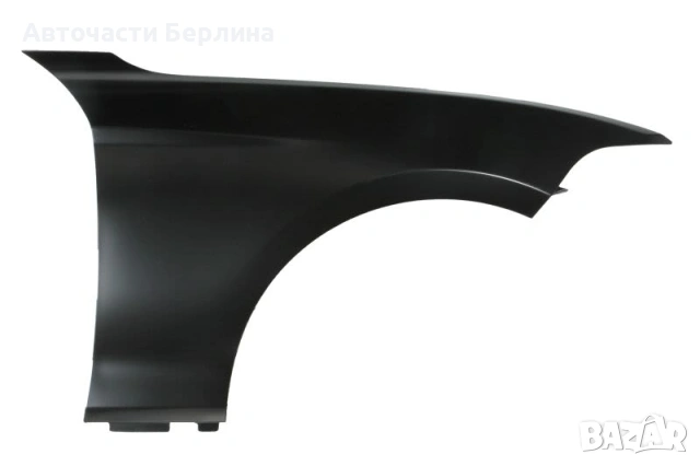 Калник десен за BMW 1 BLIC
