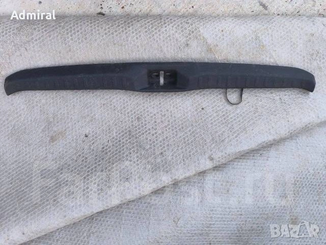 Пластмасова кора за заключване на багажника за Nissan Micra K12 