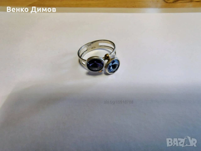 Сребърен пръстен от колекцията Express Yourself, син и лилав кристали Swarovski!, снимка 10 - Пръстени - 54382064