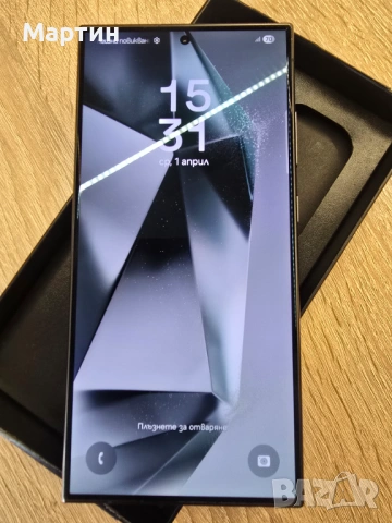 Samsung S24 Ultra 256GB, 12GB RAM, Titanium Black - Гаранция до 2027 година