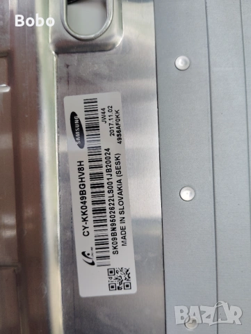 Power board BN44-00872D, снимка 2 - Части и Платки - 55281560