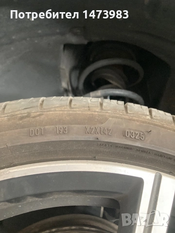Гуми пирели 225 40 19 Pirelli, снимка 3 - Гуми и джанти - 54592280