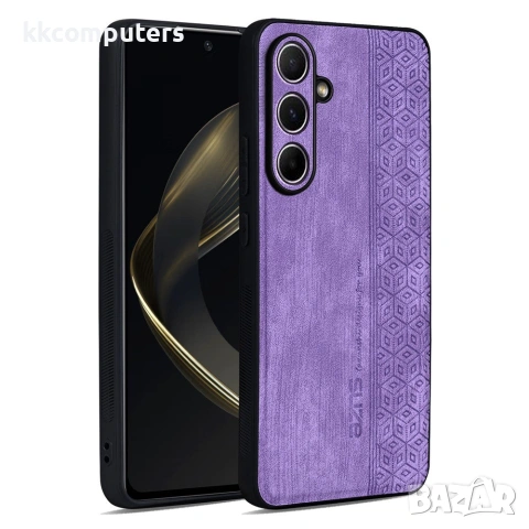 AZNS Samsung Galaxy S26 FE Калъф - Кожен, TPU, Релефен, 5 цвята, снимка 6 - Калъфи, кейсове - 55045853