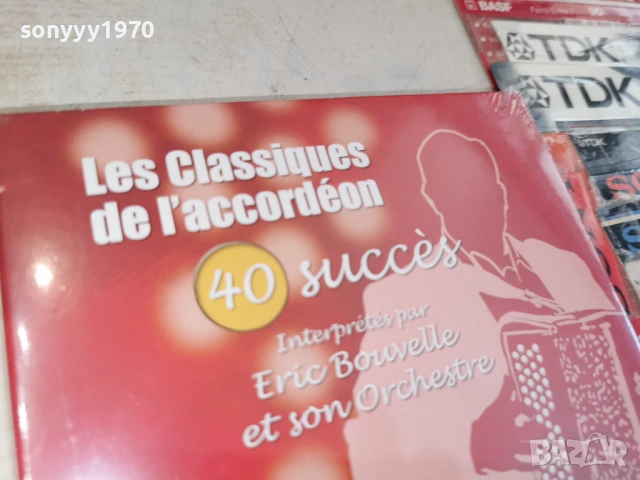 ERIC BOUVELLE X2 CD ВНОС FRANCE 0706251818H2E6R, снимка 3 - CD дискове - 54810670