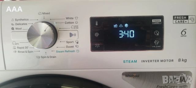 Пералня Whirlpool A+++ 8kg внос от Германия, снимка 6 - Перални - 54617847