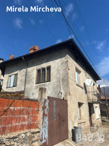 Продава КЪЩА в град Рила, област Кюстендил , снимка 3 - Къщи - 54192048