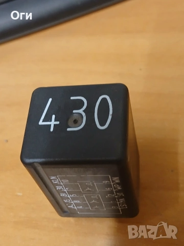 Реле перки за Фолксваген Шаран,Алхамбра и Галакси 7M3 959 143 / YM21 14A487 AA №430