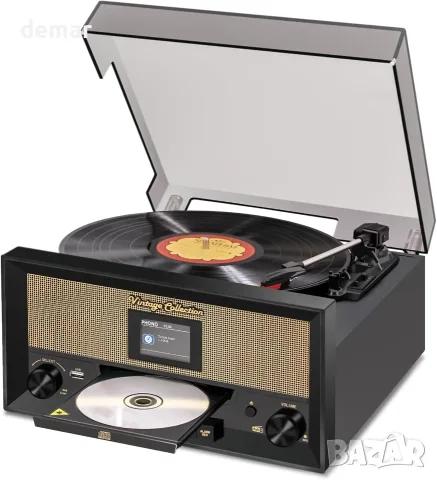 Ретро грамофон 9 в 1 с CD, Bluetooth, DAB/FM радио и USB