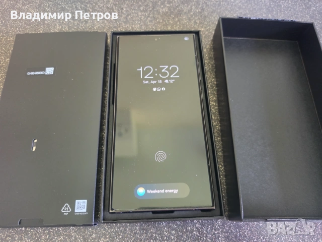 Samsung Galaxy S24 ULTRA 1TB Black (9м оставаща Гаранция към Yettel)