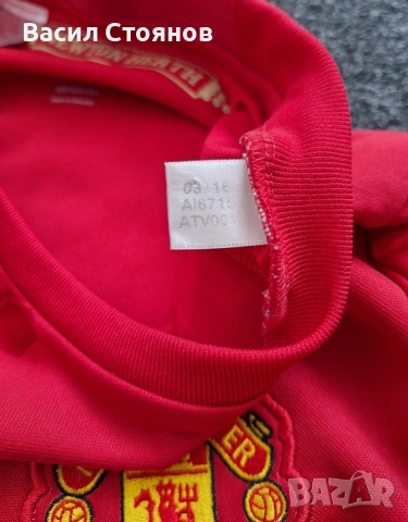 Manchester UTD/ Манчестър Юнайтед adidas Home Long Sleeve 2016-17г. - за ръст 152см., снимка 4 - Фен артикули - 54342116