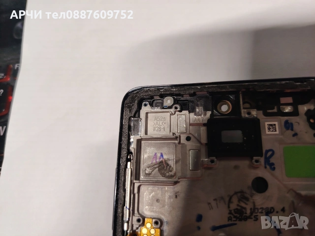 LCD Дисплей за Samsung оригинален черен A52 4G/5G A52S A525B/A526U/A528 OLED+РАМКА, снимка 3 - Samsung - 54474382