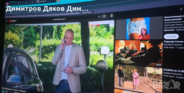Playstation 4 pro Goldhen, снимка 3 - PlayStation конзоли - 54501654