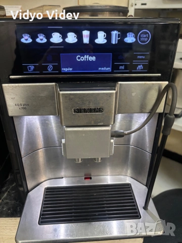 Siemens eq6 s700