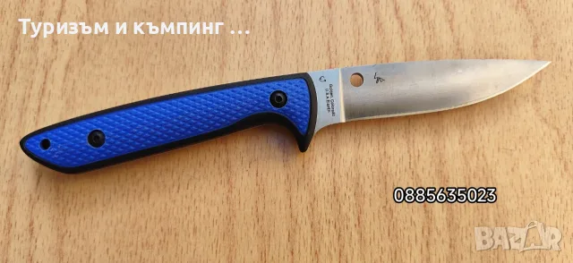 Spyderco Ronin 2 / Sруdеrсо Wаtеrwаy, снимка 15 - Ножове - 47897203