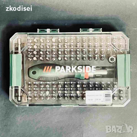 Битове PARKSIDE GH11791, снимка 2 - Други инструменти - 54566711
