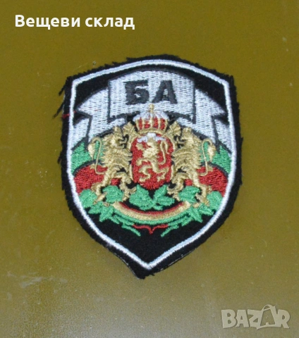 Униформена емблема на ВМС матроска