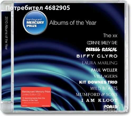 Barclaycard Mercury Prize 2010 Albums of the Year