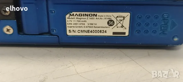 Фотоапарат Maginon Z 1655, снимка 5 - Фотоапарати - 55624635