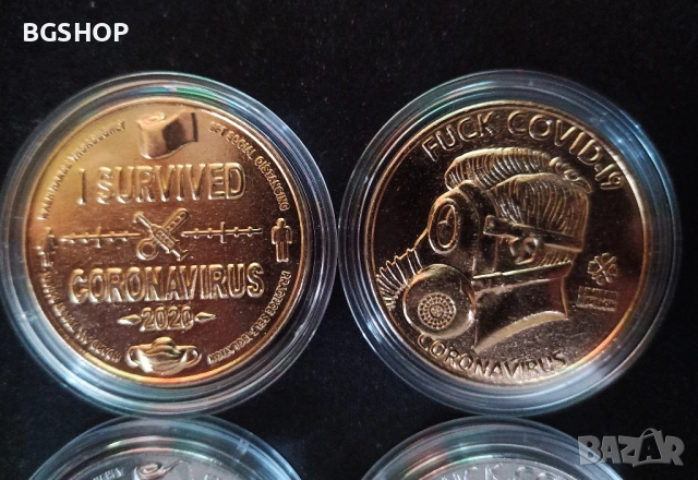 Монета Fuck Covid-19 Coronavirus - Gold, снимка 3 - Нумизматика и бонистика - 54944383